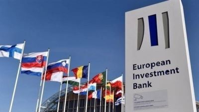الأوروبي لإعادة الإعمار يتوقع نمو الاقتصاد المصري بنسبة 4.6% خلال 2026