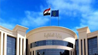 الداخلية تتخذ إجراءات قانونية ضد شقيقين بالجيزة للاشتباه في غسل أموال تُقدّر بـ150 مليون جنيه