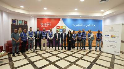 بمناسبة اليوم العالمي للقلب.. بنك قناة السويس ينظم زيارة تطوعية إلى مستشفى الناس