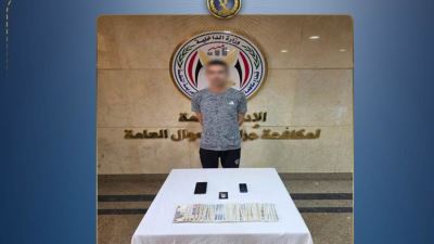 الداخليه تضبط متهم بالاحتيال على مواطنين بانتحال صفة موظف خدمة عملاء بأحد البنوك في المنيا