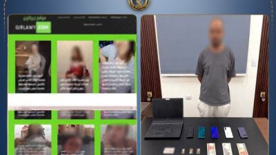 الداخليه تضبط شخص بالبحر الأحمر بحوزته محافظ عملات رقمية مشفرة