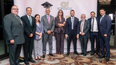 البنك العربي الافريقي الدولي يواصل إعداد كوادره للأدوار القيادية المستقبلية
