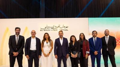 انطلاق فعاليات الدورة التاسعة من مهرجان الجونة السينمائي بدعم من الإمارات دبي الوطني