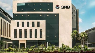 QNB مصر يحذر من صفحات تواصل اجتماعي غير رسمية تنتحل صفة البنك