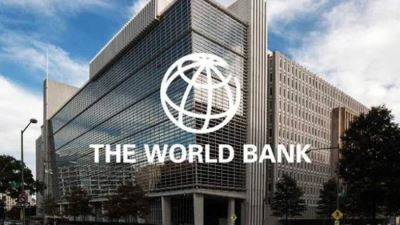 البنك الدولي يرفع توقعاته لنمو الاقتصاد المصري إلى 5.1% خلال العام المالي 2025/2026
