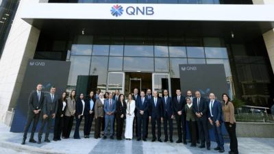 بنك QNB مصر يفتتح مقره الرئيسي بحي المال والأعمال بالعاصمة الجديدة ويبدأ أعماله المصرفية منه