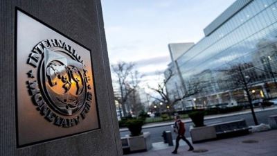 صندوق النقد الدولي: استثمارات الذكاء الاصطناعي تدعم النمو العالمي وتخفف أثر صدمة الطاقة