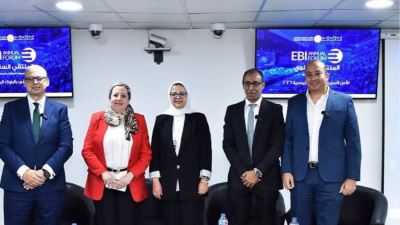 عبير خضر تُشارك بالملتقى السنوي للأمن السيبراني بالبنوك المصرية  بالمعهد المصرفي 