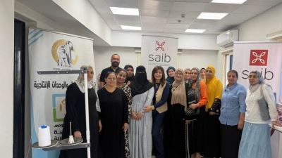 بنك saib يشارك في فعاليات اليوم العالمي للادخار عبر تنظيم زيارة توعوية بمحافظة المنوفية
