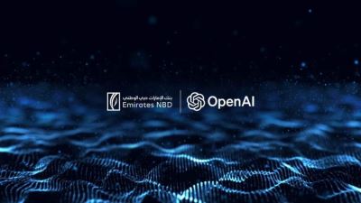 الإمارات دبي الوطني أول بنك في المنطقة يوظف البنية التحتية للذكاء الاصطناعي السيادي 