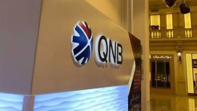 QNB للخدمات المالية تعزز مكانتها الرائدة في السوق بحصولها على جائزتين من يوروموني