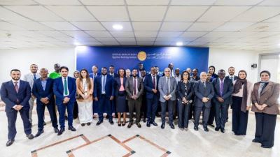 المركزي المصري يدعم قدرات البنوك المركزية بدول الكوميسا في " دمج المخاطر المناخية في اختبارات الضغوط الجزئية والكلية"