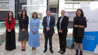 بنك ABC مصر و«أهل مصر» يوقّعان بروتوكولًا لدعم الرعاية الحرجة والعلاج بالليزر لمرضى الحروق