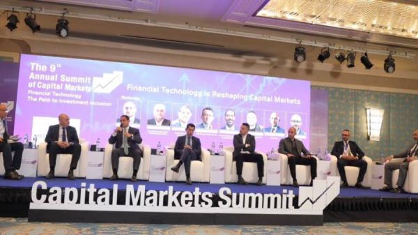 خلال القمة التاسعة لأسواق المال.. كيف ساعد التحول والرقمي والذكاء الاصطناعي في تطوير بنية الاستثمار؟