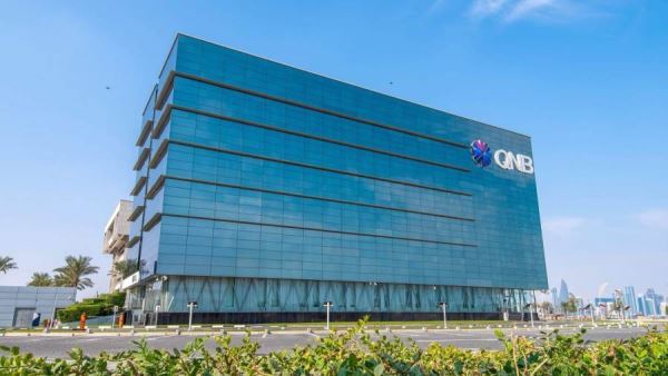 بالتعاون مع بنك QNB .. المجلس الأعلى للقضاء يوفر قنوات جديدة للدفع الإلكتروني