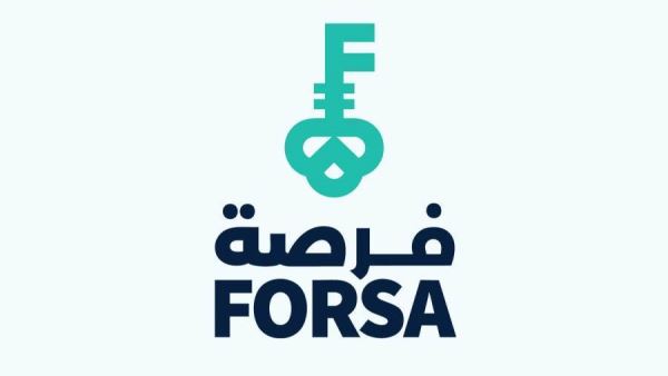 فرصة تتيح لعملائها خصم 70% وتقسيط حتى 48 شهرًا بدون مقدم من 2B