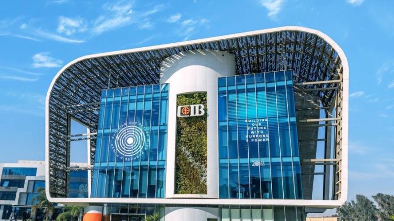 البنك التجاري الدولي مصر CIB يحقق قفزة تاريخية في صافي الأرباح خلال 2025 