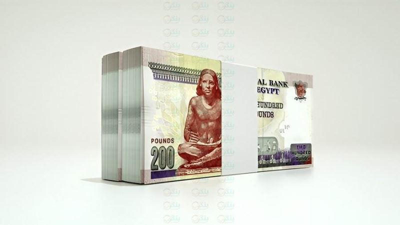 ارتفاع ودائع الأفراد في بنك بيت التمويل الكويتي – مصر لـ 37.96 مليار جنيه بنهاية 2025