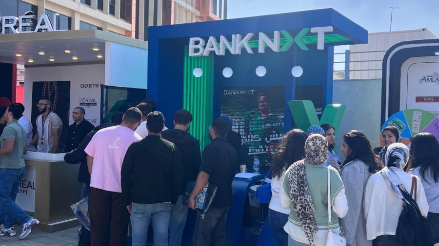 بنك نكست يشارك في معرض GIU للتوظيف 2025 كراعٍ مشارك لدعم مواهب المستقبل بنك نكست يشارك في معرض GIU للتوظيف 2025 كراعٍ مشارك لدعم مواهب المستقبل