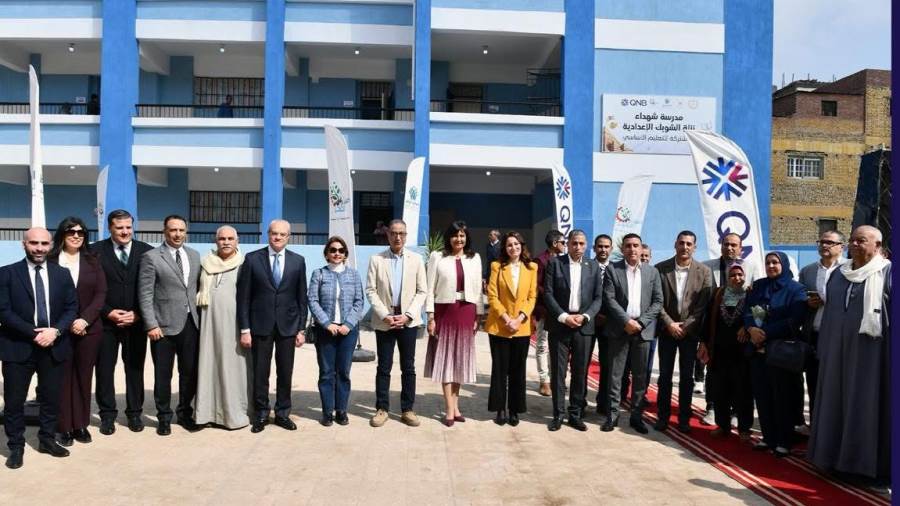 QNB مصر يتعاون مع مؤسسة صناع الخير لتطوير مدرسة شهداء نزلة الشوبك الإعدادية بالجيزة QNB مصر يتعاون مع مؤسسة صناع الخير لتطوير مدرسة شهداء نزلة الشوبك الإعدادية بالجيزة