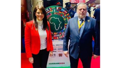 محافظ المركزي ووزيرة التعاون الدولي يُشاركان بالاجتماعات السنوية لمجموعة بنك التنمية الإفريقي لعام 2024