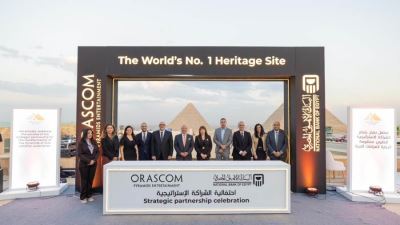 البنك الأهلي المصري يجدد شراكته الاستراتيجية مع أوراسكوم بيراميدز (OPE) لرفع كفاءة المنطقة وتطوير تجربة الزوار